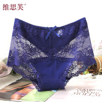 4 Middle waist underwear women lace seamless transparent mesh woven cotton crotch sexy and spicy perspective triangle trousers