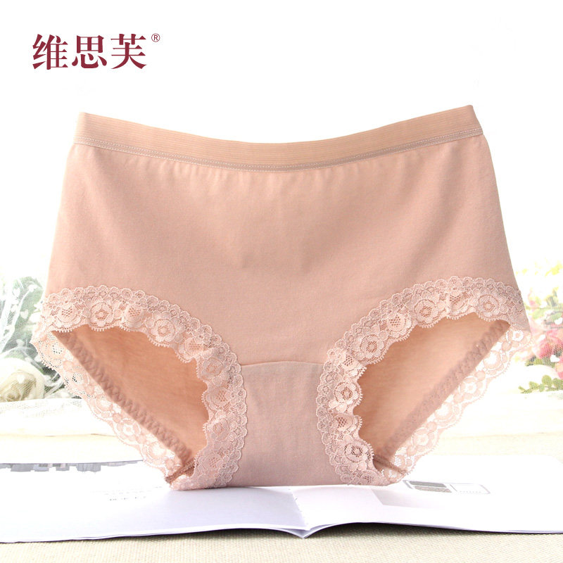 4 Lady Briefs Pure Cotton Full Cotton Crotch Hip Hip Sexy Lace No Mark Girl Type Cotton Shorts Triangle Pants