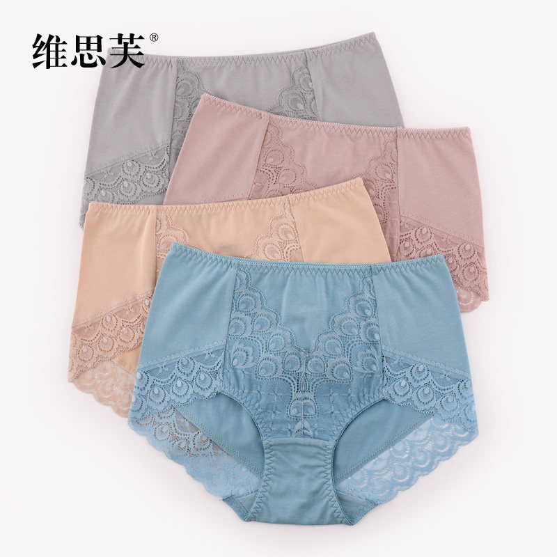Wesfarmers high waist women's lace panties Modal cotton cotton crotch waist bag hip sexy large briefs head