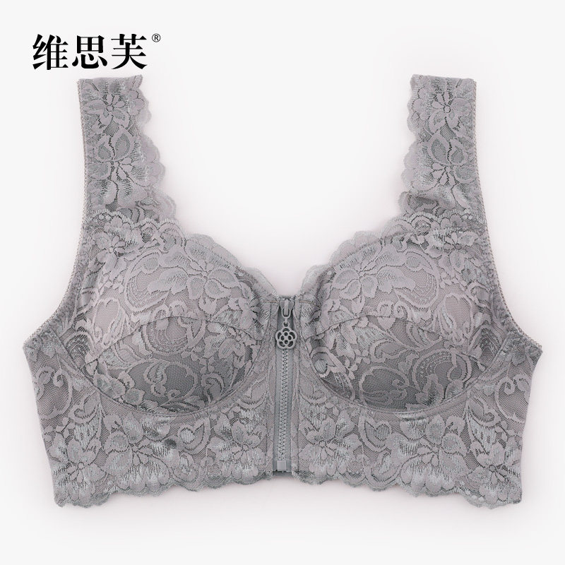 No steel ring front buckle zipper vest bra gathered sexy breast large size beautiful back thin full cup underwear