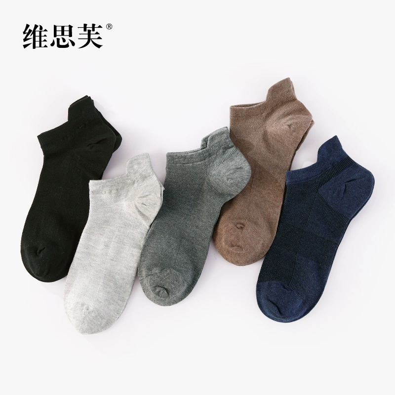 Vớ Weisifu của nam giới mùa thu và mùa đông thể thao thoáng khí vớ cotton cắt thấp vớ thuyền của nam giới mùa xuân và mùa hè tất ngắn khử mùi - Vớ sợi tre