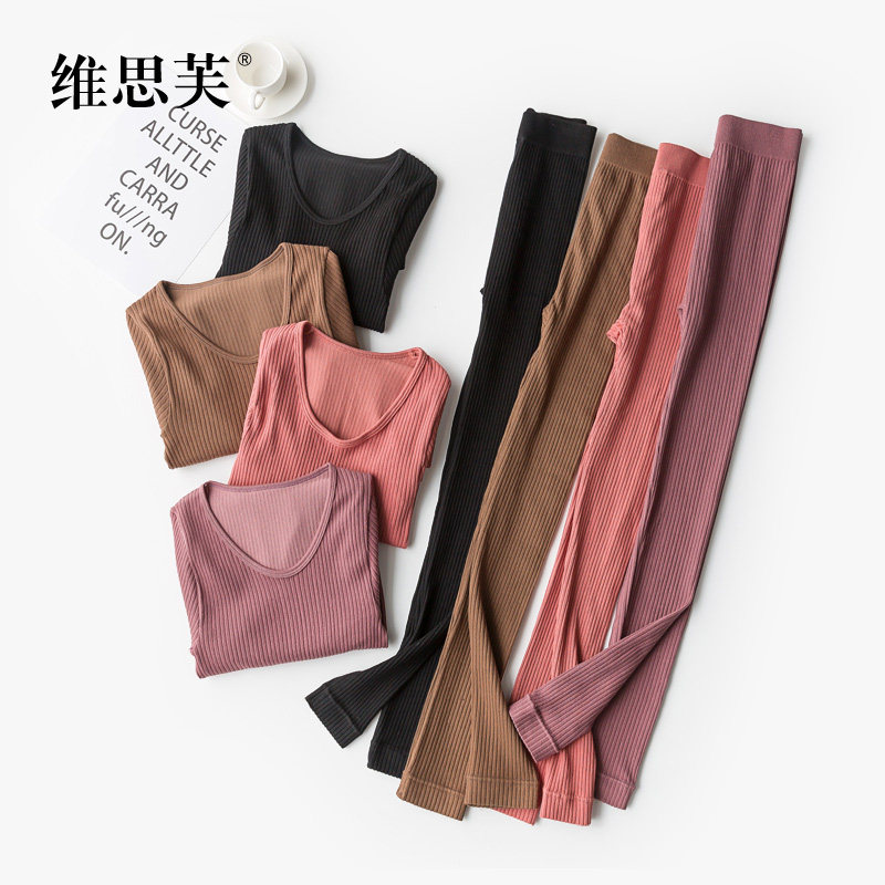 Thin section of round collar stripe Autumn Clothes Sanitary Pants Suit Ladies Modale Cotton Sweatshirt Body Display Slim Warm Underwear