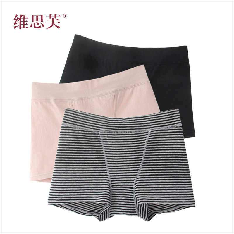 Weisifu 3-Pack Mid-Waist Women's Boxer Briefs, Pure Cotton Crotch, Breathable, Hip-Hugging Shorts, Cotton Fabric Boxer Briefs