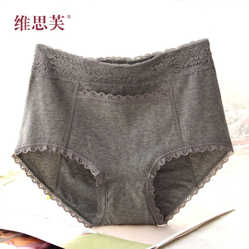 High waist physiological underpants ladies menstrual leakage pure cotton cotton Aunt's menstrual routine leave to warm baby with pocket