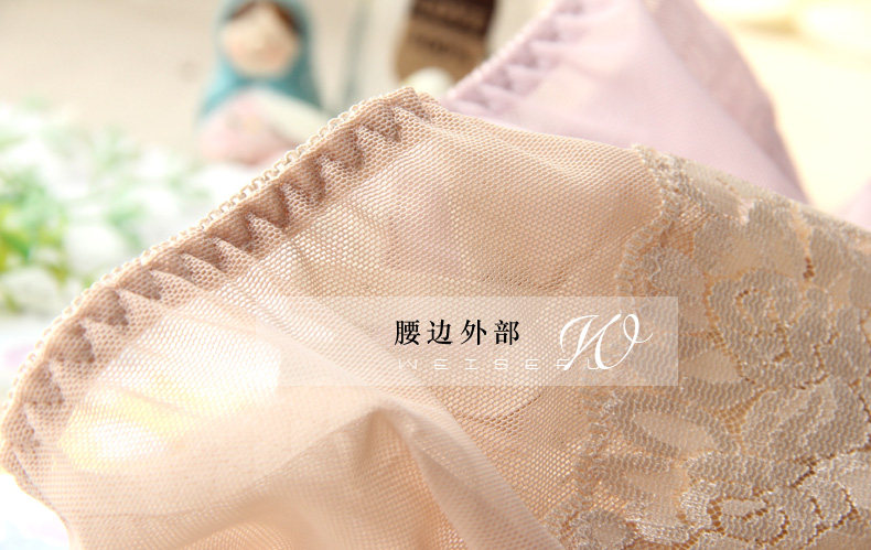 Slip jeunesse W9309 en nylon - Ref 640055 Image 19