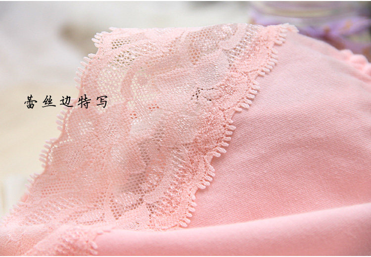 Slip en coton - Ref 640625 Image 16