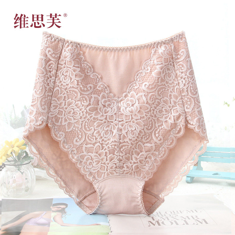 Vithve underpants female pure cotton crotch High waist closets Hip Lace sexy large size Cotton Fabric Lady Triangle Pants