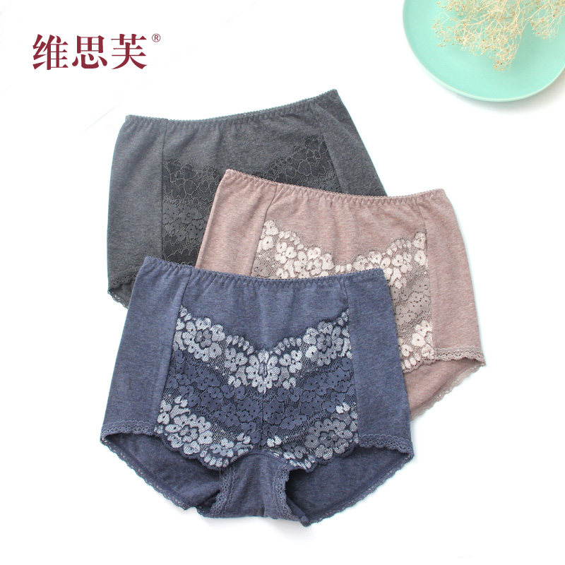 Weissf High Waist Underwear Women's Pure Cotton Cotton Crotch Tummy Control Bag Buttocks Large Size Lace Sexy Cotton Fabric Boxer Pants