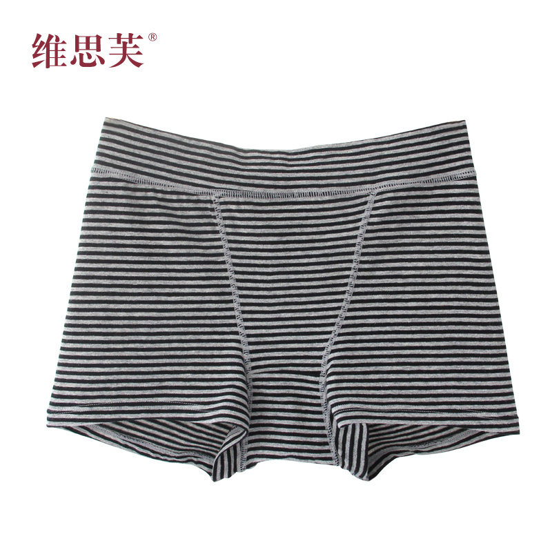 Vithve safety pants anti-walking light female summer pure cotton crotch breathable large size not curled four-corner underwear outside wearing shorts
