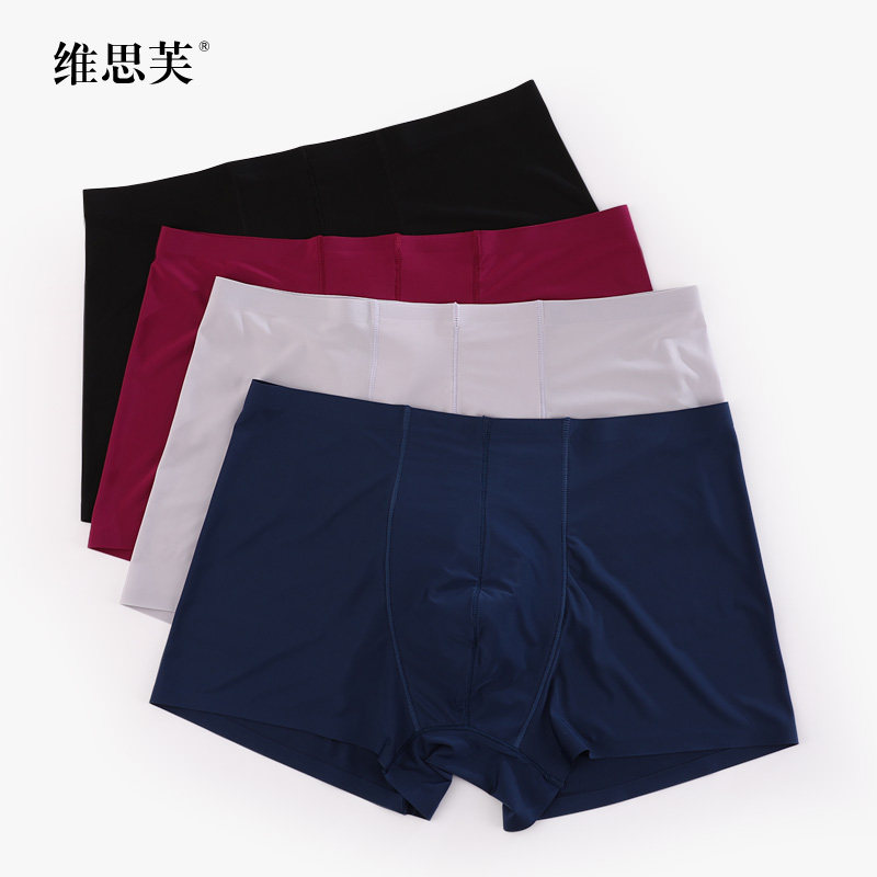 Speed Dry Ice Silk Briefs Men's Four Corners Pants Youth No Marks Sexy Safety Pants Summer Breathable Boomers Four-corner Shorts Heads