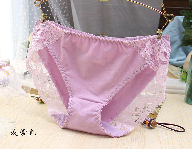 Slip en coton - Ref 640625 Image 24