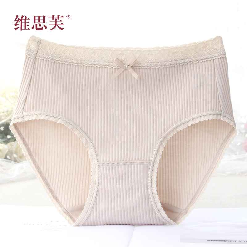 Vithève mid-waist underpants female full cotton crotch comfortable and breathable no-scratched pure cotton Maiden Triangle Pants head Summer