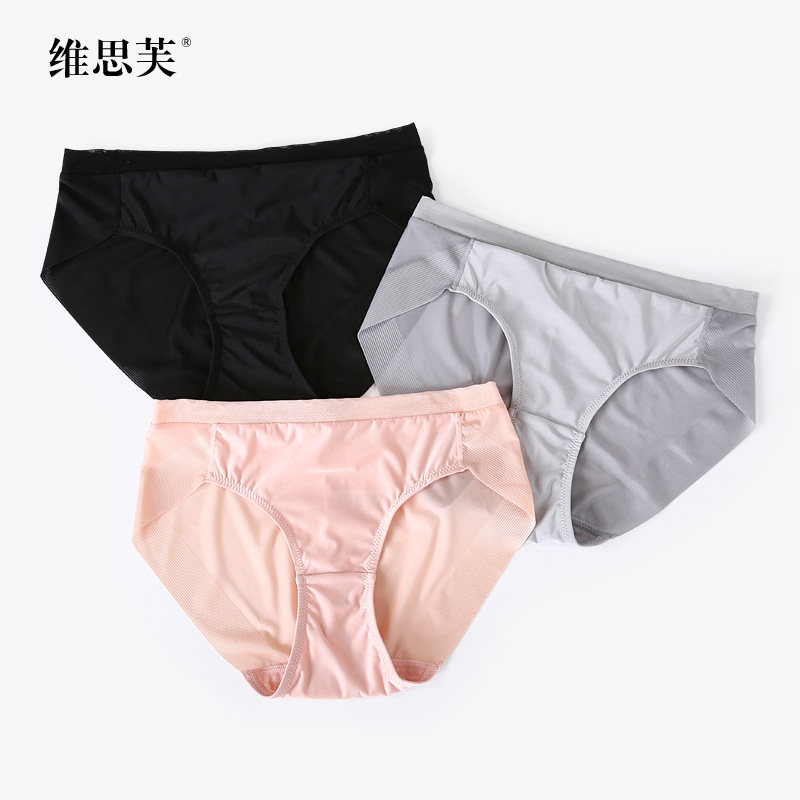 3 MILK WIRE TRIANGLE PANTS LADY PANTS SEXY LACE ICE WIRE BREATHABLE MID-WAIST PURE COTTON CROTCH NO-SCRATCHED SHORTS HEAD