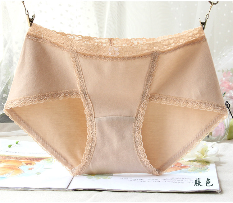 Slip W9349 en coton - Ref 641958 Image 10