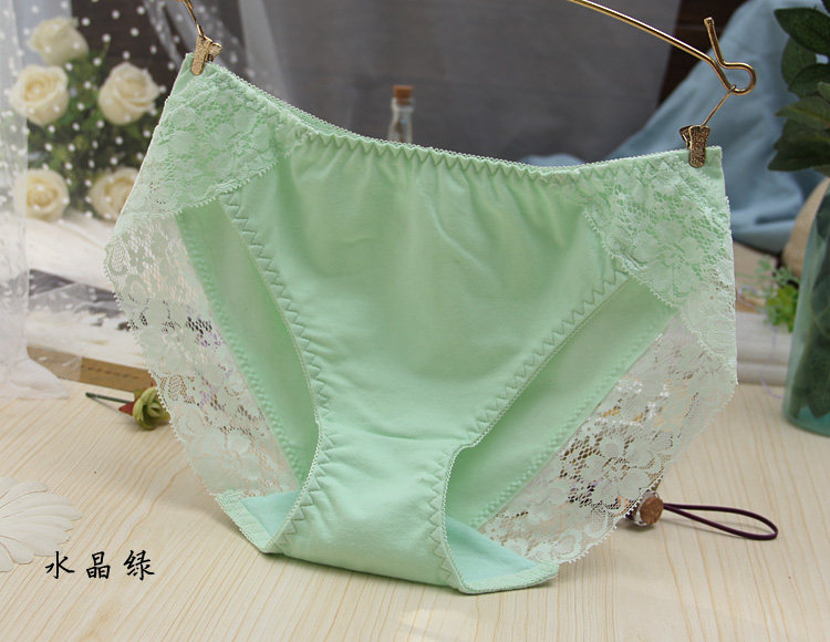 Slip en coton - Ref 640625 Image 21