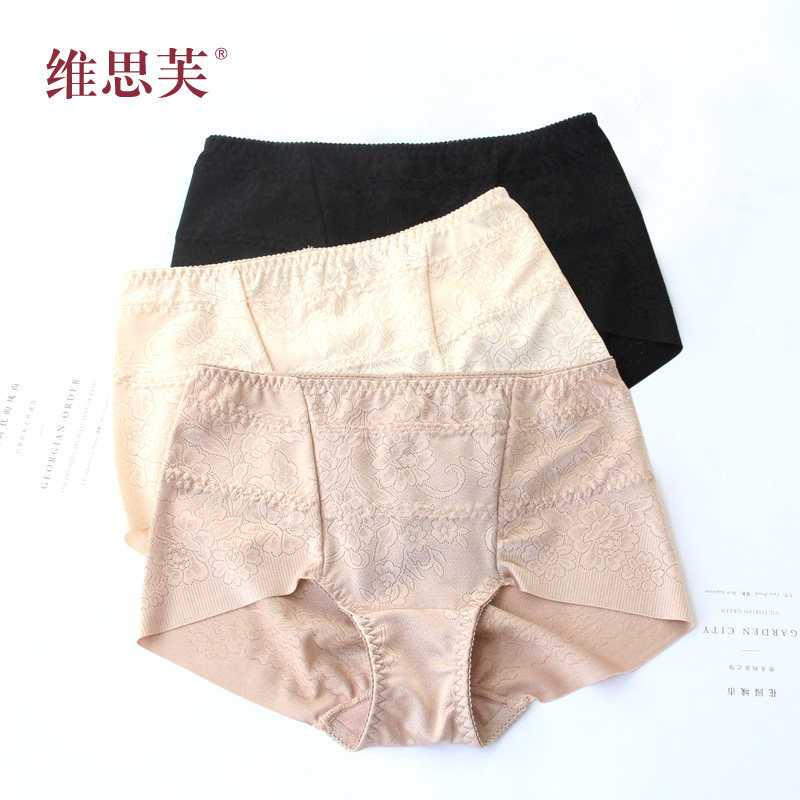2 middle waist belly butt panties Women's incognito ice Silk thin section cotton crotch shaping body bag hip lace briefs summer