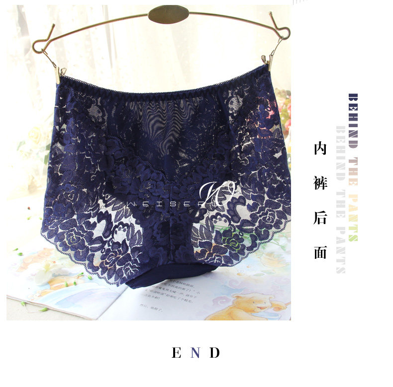 Slip jeunesse W9309 en nylon - Ref 640055 Image 22