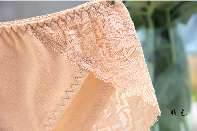 Slip en coton - Ref 640625 Image 27