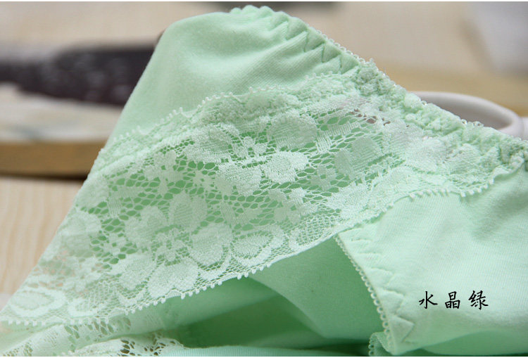 Slip en coton - Ref 640625 Image 22