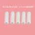 Cao su nắp ngón tay cao su bọc ngón tay silicone dày Tấn bảo vệ cắt rau cao su Tấn mài Tấn nóng bảo hộ lao động ngón tay 