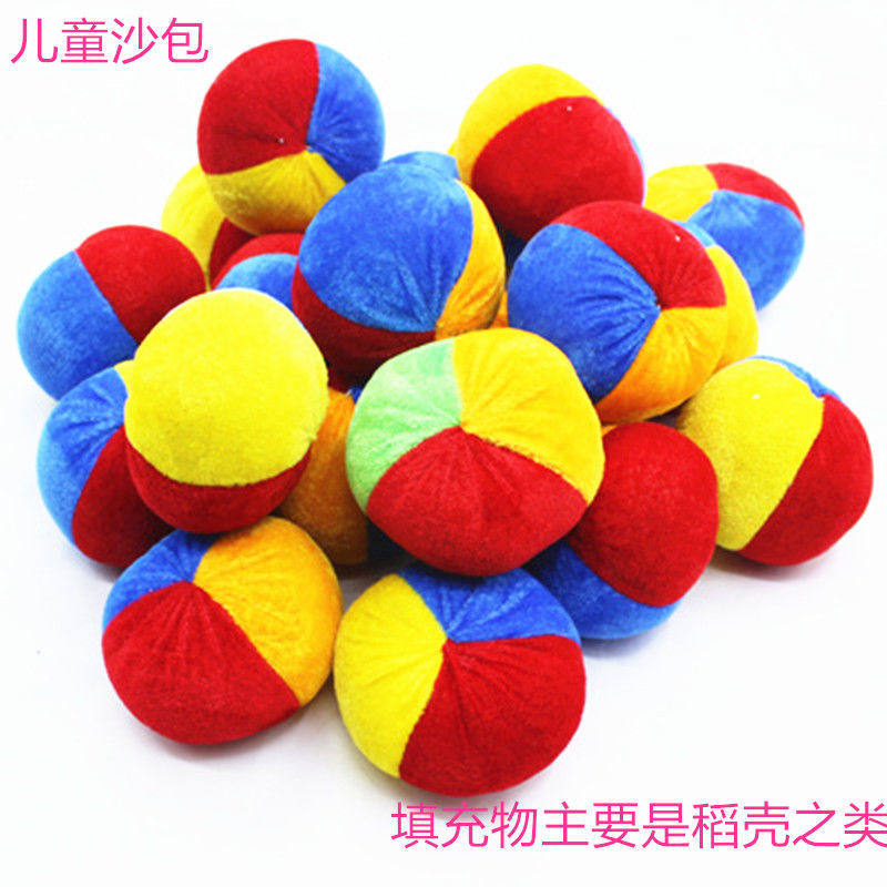 Children's sandbag kindergarten primary school students toys throw sandbag handmade cartoon throw cloth bag 80 nostalgic game props