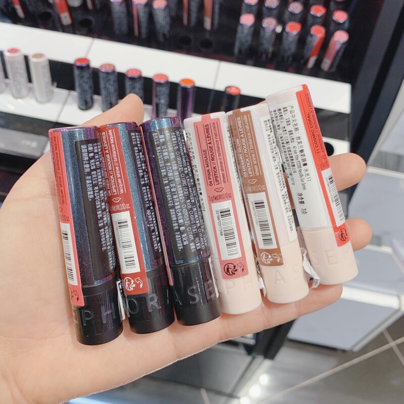 Authentic Product from Sephora, Charming Lipstick with a Glossy Finish, Moisturizing and Long-Lasting Authentic Product from Sephora, Charming Lipstick with a Glossy Finish, Moisturizing and Long-Lasting