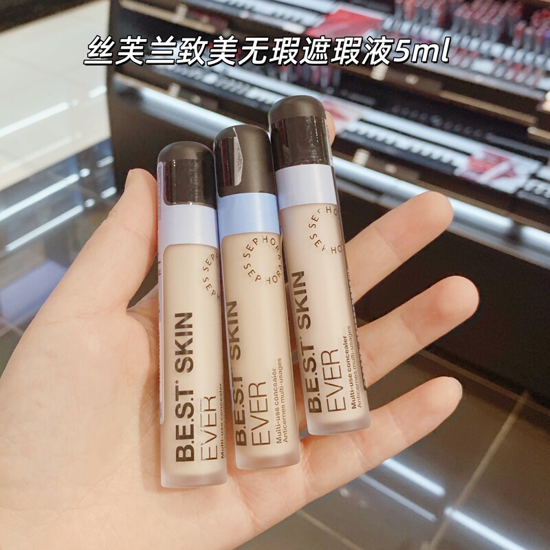 Free Shipping Sephora Perfect Concealer 5ml Moisturizing and Long-Lasting to Correct Acne, Dark Circles, Spots and Acne Marks