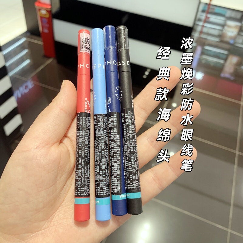 Authentic Sephora Colorful Waterproof Eyeliner Liquid Black Light Blue Pink Smooth Easy to Apply Long-Lasting Non-Smudging