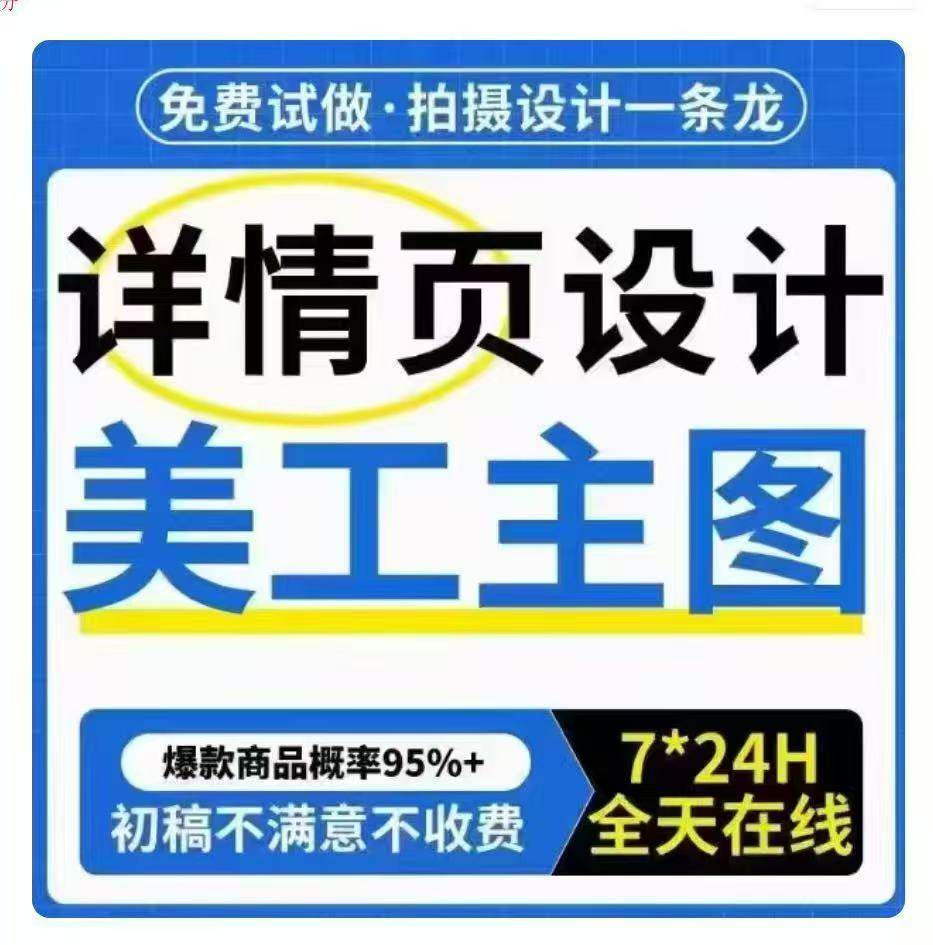 PS修图如何无痕修改数字照片并去除水印？_游戏修改器_淘宝游戏网