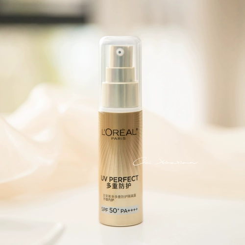 Солнцезащитный крем, новая версия, 30 мл, SPF50, УФ-защита