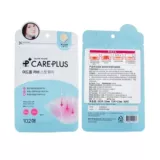 Выдавите сухой пакетик от прыщей, и он станет незаметным, и его можно будет наносить под макияж!Оливковый молодой пластырь от прыщей, патч для удаления прыщей, 102 пластыря для дневного и ночного использования