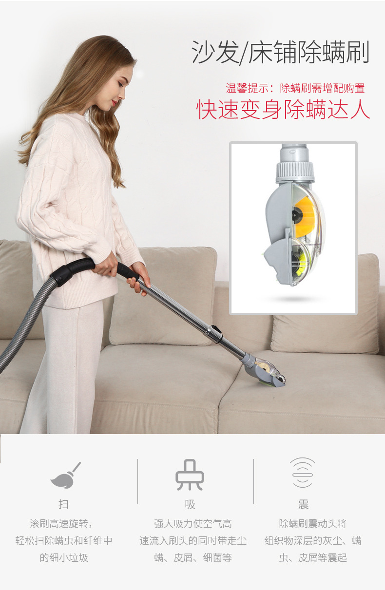 máy hút bụi cầm tay samsung Máy hút bụi gia đình Yangtze cầm tay im lặng mạnh mẽ máy khử bụi ngang Máy hút bụi nhỏ công suất cao ngang XC88 - Máy hút bụi robot t5