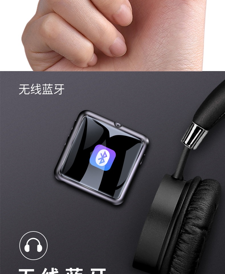 Mahdi màn hình cảm ứng mini bluetooth mp3 máy nghe nhạc p3 sinh viên Walkman thẻ di động thể thao clip mất nhạc ghi âm sách điện tử - Máy nghe nhạc mp3 máy phát nhạc