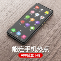 mp4wifi Internet access mp3 Student edition mp5 full screen p5 with Bluetooth mp6 video player card can be linked