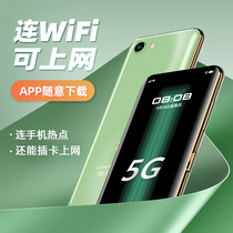 (Can help download)Bluetooth mp4wifi Internet access card mp6 full screen mp3 walkman Student edition Ultra-thin mp5 player Small portable p3 Android smart