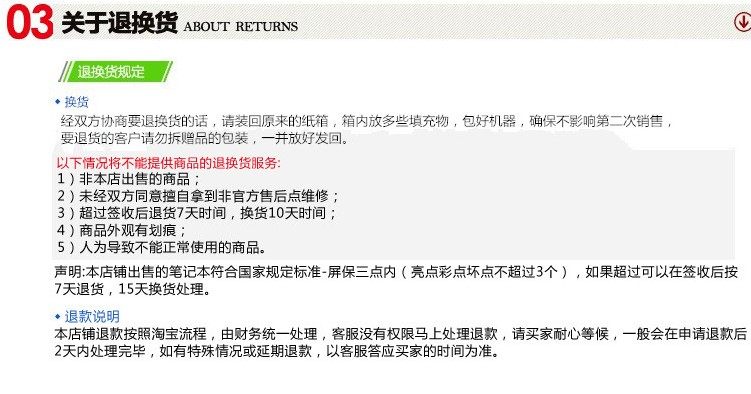 Panier pour vélo - Ref 2268986 Image 13