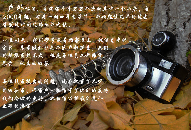 Panier pour vélo - Ref 2268986 Image 4