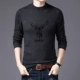 Áo len nam mùa đông 100% nhung nguyên chất cổ tròn áo len cashmere dày Áo len dệt kim xu hướng thời trang
