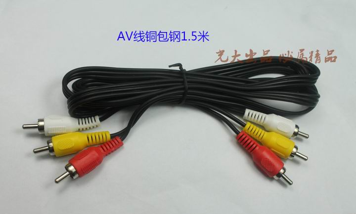 Máy nghe nhạc hộp set-top AV gốc nối ba đến ba 3 cặp 3RCA ba hoa sen 1,5 m 1,2 m - Trình phát TV thông minh máy phát wifi