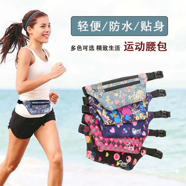 Товары от 月无阙