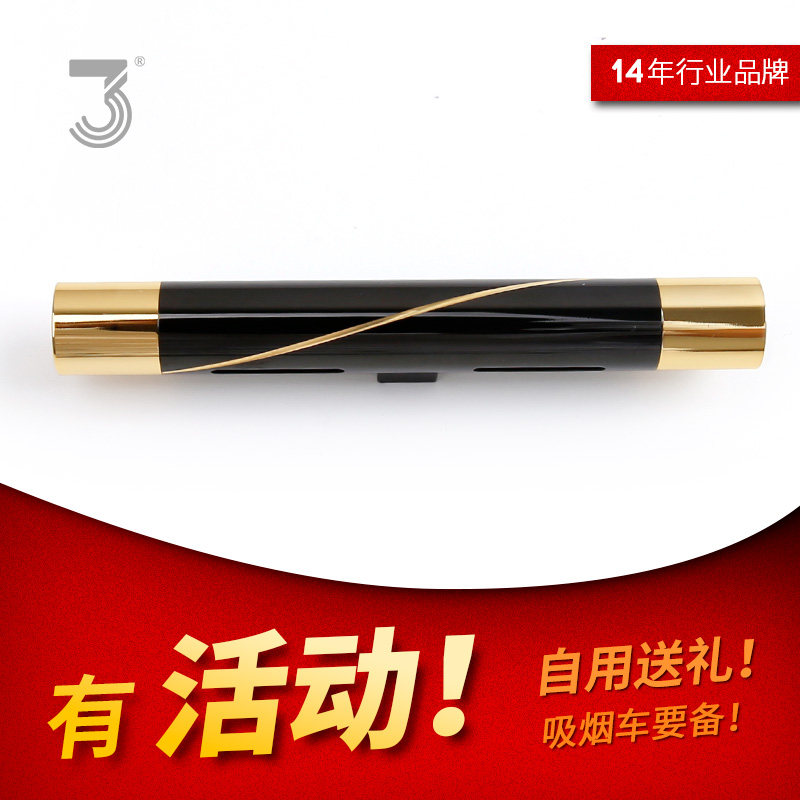 Car perfume Car outlet clip car with aromatherapy air conditioning pendant Car on the male cologne long-lasting light incense ornaments