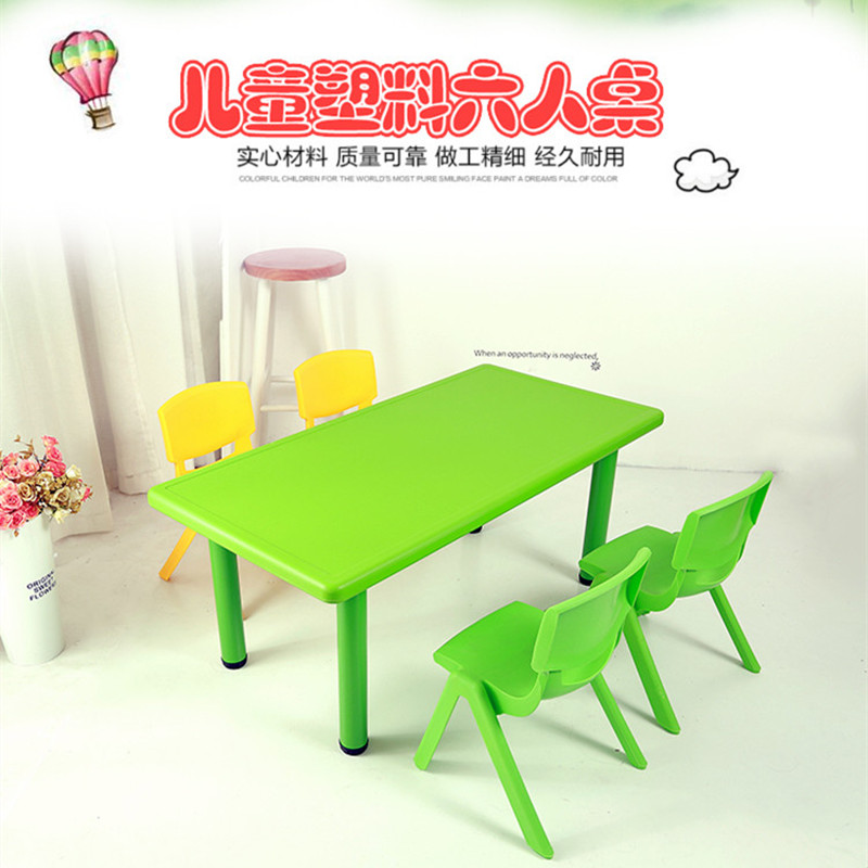 Kindergarten table and chair children's desk suite toy table with plastic six-person table study desk small chair