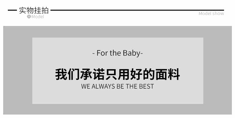 Blouson pour garcon - Ref 2156942 Image 43