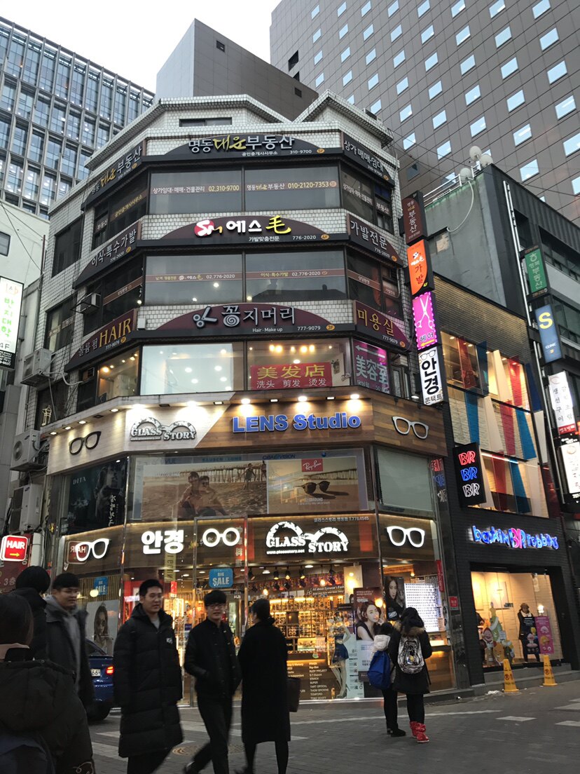 恩熙她爸的小店22的LOGO