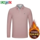 Cartier cá sấu chính hãng mùa thu đông mới dày cotton ấm áp dài tay nam Slim T-shirt cotton dài chủ yếu áo sơ mi POLO t