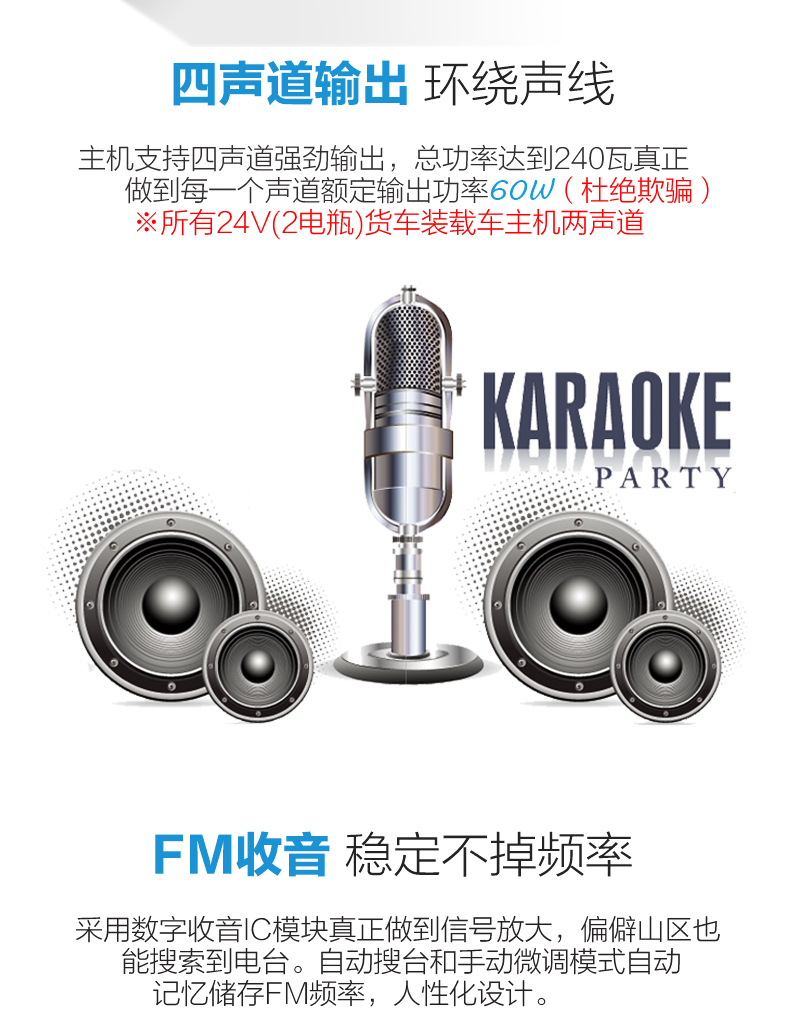 Chạm vào âm nhạc xe hơi Bluetooth MP3 máy nghe nhạc thẻ radio 12V24V cho xe tải DVD chủ xe - Trình phát TV thông minh kich song wifi