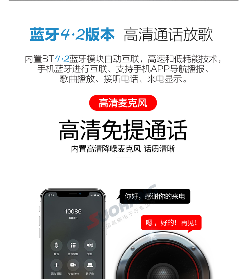 Máy nghe nhạc Bluetooth xe MP5 MP4 xe MP3 video đảo ngược video thay vì máy chủ CDDVD - Trình phát TV thông minh wifi tp link 2 râu