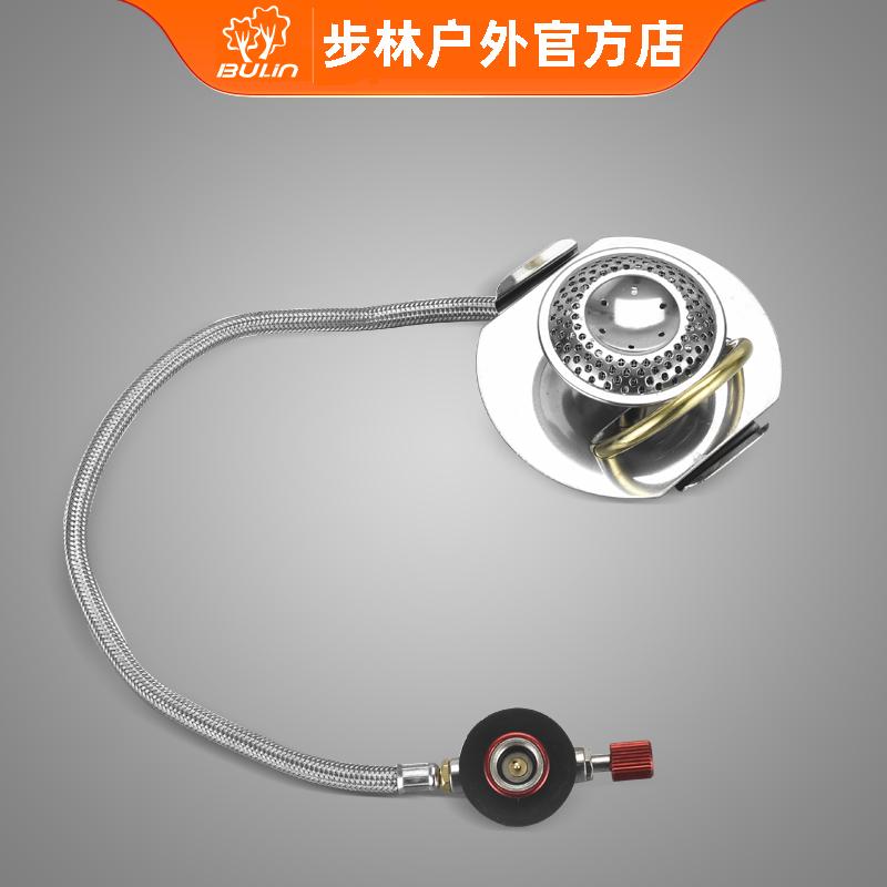 Walking Forest Q1 Field Picnic Stove Camping Stove Head Outdoor Wild Cooking Windproof Gas Stove Alcohol Stove Camping Dual-use Stove