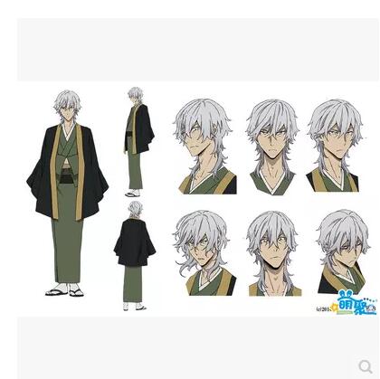 Cosplay 豪 toàn bộ cos kimono trang phục yukata chiến binh anime Nhật Bản - Cosplay đồ cosplay shinobu