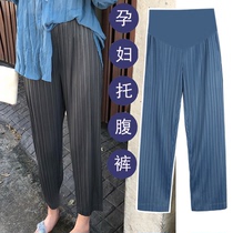 Maternity dress Spring Summer new 2021 summer tide mom size pregnant women wide leg pants bloomers ankle-length pants radish pants